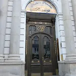 Hotel Pension Savoy Am Kurdamm Und Zoo